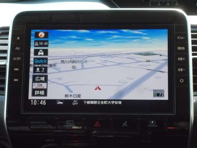 Nissan SERENA 2020-12 18303-3