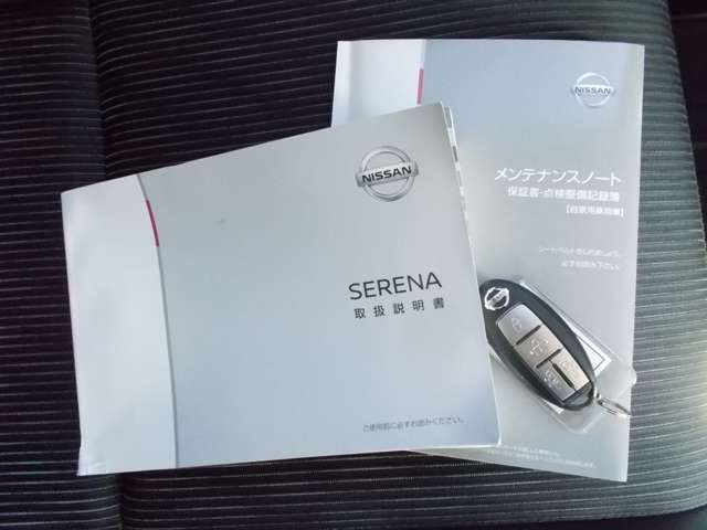 Nissan SERENA 2020-12 18303-6