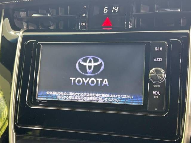 Toyota HARRIER 2017-07 13956-3