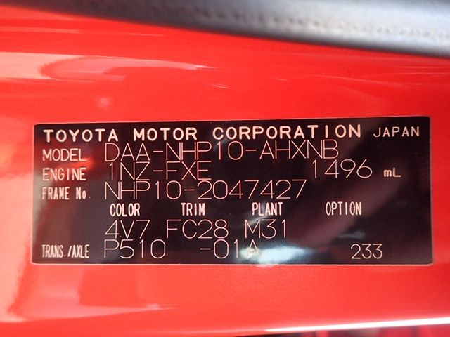 Toyota AQUA 2012-04 3078-2