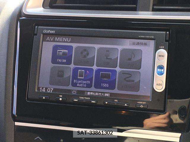 Honda FIT 2015-05 207023-17