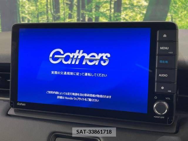 Honda VEZEL 2021-11 369970-3