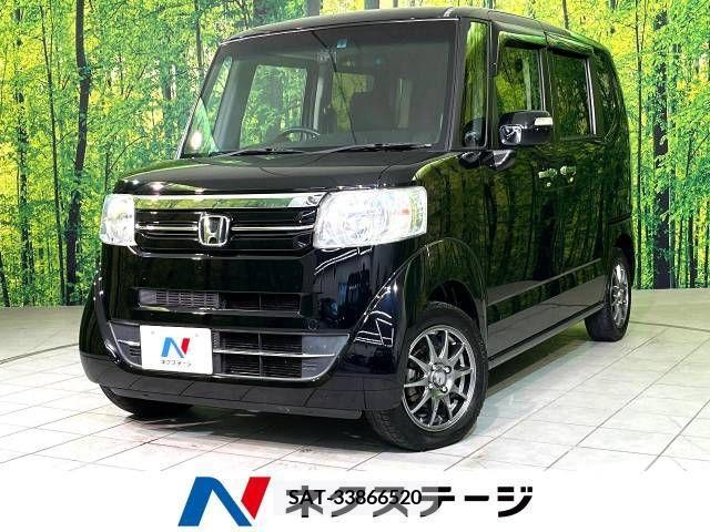 Honda N BOX 2017-02 251027-0