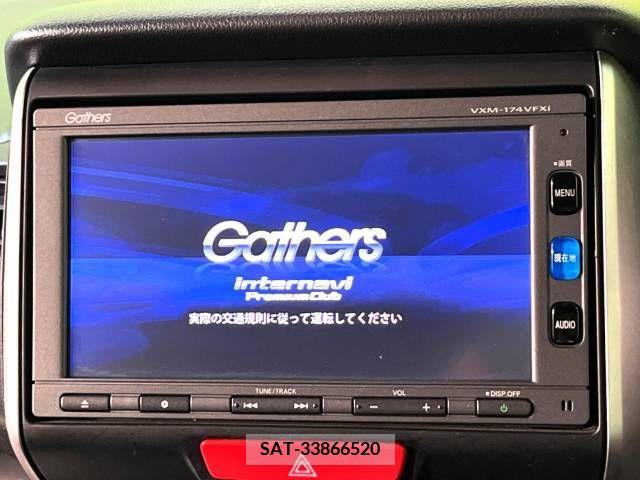 Honda N BOX 2017-02 251027-2
