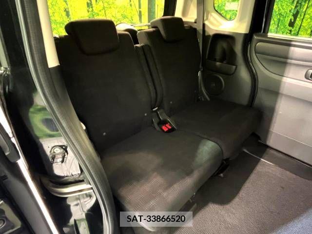 Honda N BOX 2017-02 251027-9
