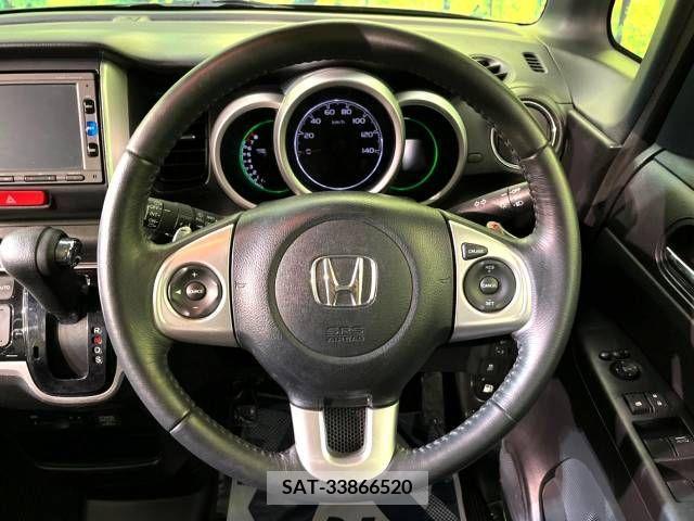Honda N BOX 2017-02 251027-11