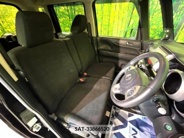 Honda N BOX 2017-02 251027-8