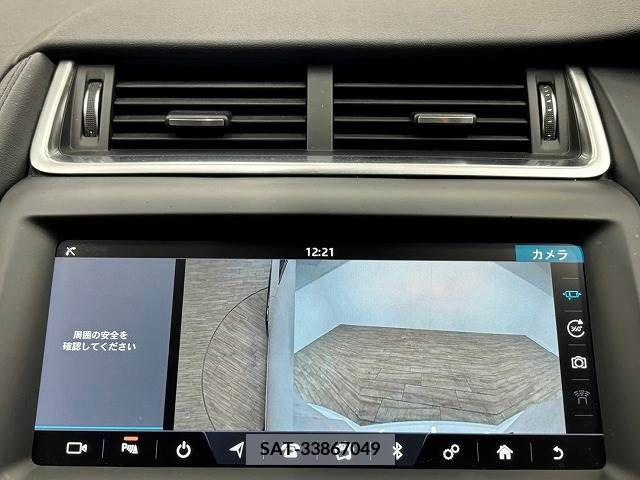 Jaguar E-PACE 2018-09 315780-3