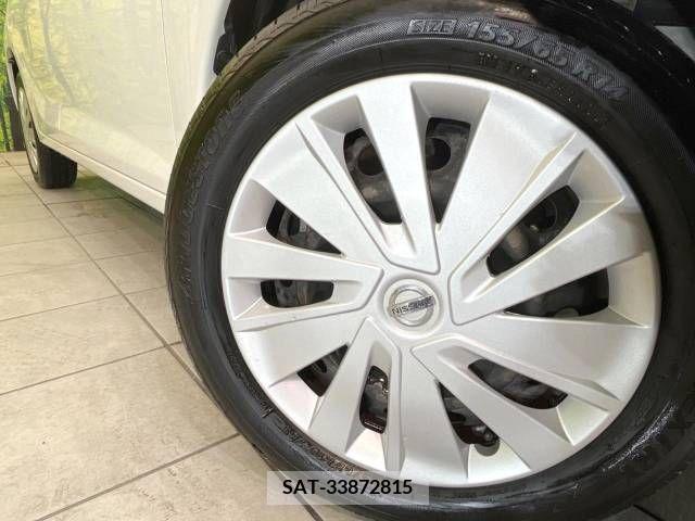 Nissan DAYZ 2017-09 252794-13