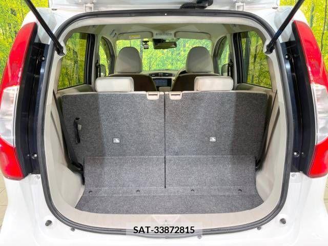 Nissan DAYZ 2017-09 252794-10