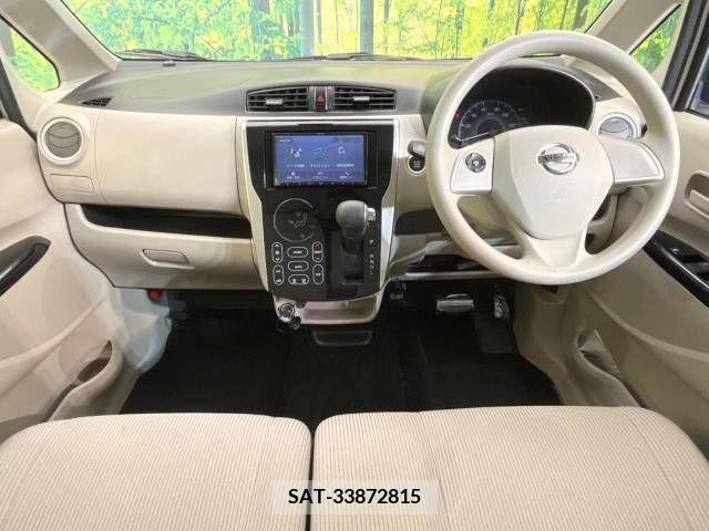 Nissan DAYZ 2017-09 252794-1