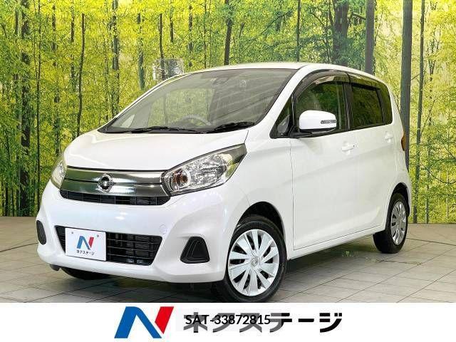 Nissan DAYZ 2017-09 252794-0