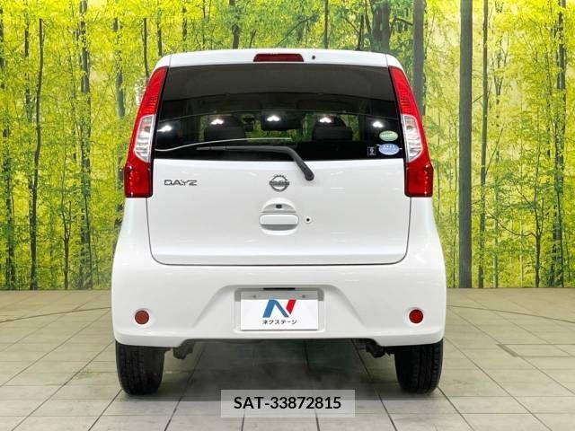 Nissan DAYZ 2017-09 252794-15