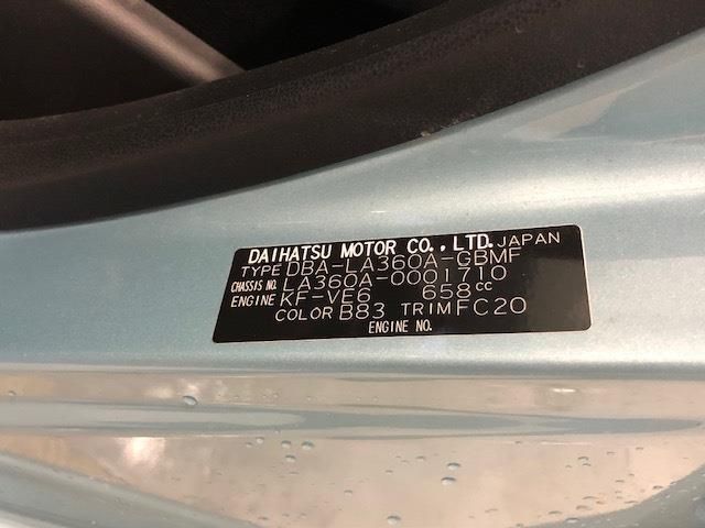 Nissan NOTE 2014-03 589-27