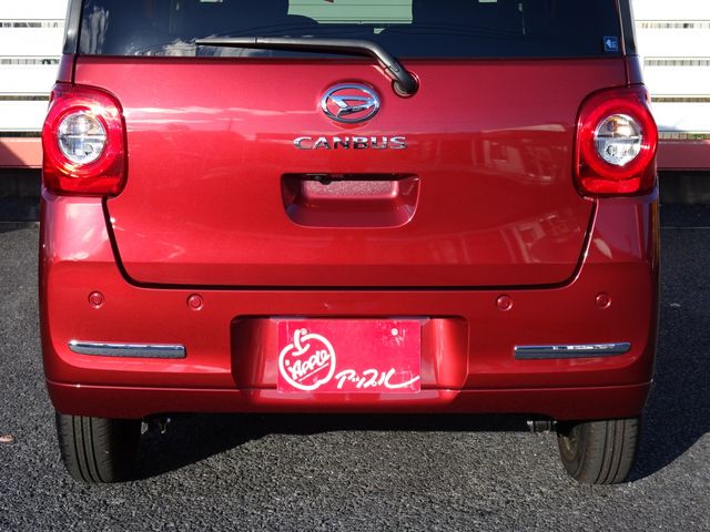 Daihatsu MOVE CANBUS 2022-08 26998-10