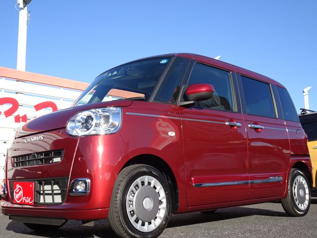 Daihatsu MOVE CANBUS 2022-08 26998-13