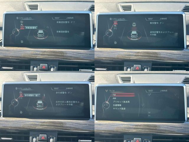 Bmw X1 2016-12 13345-27
