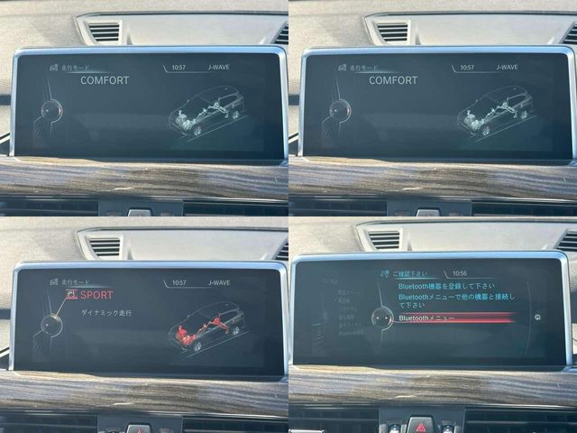 Bmw X1 2016-12 13345-28