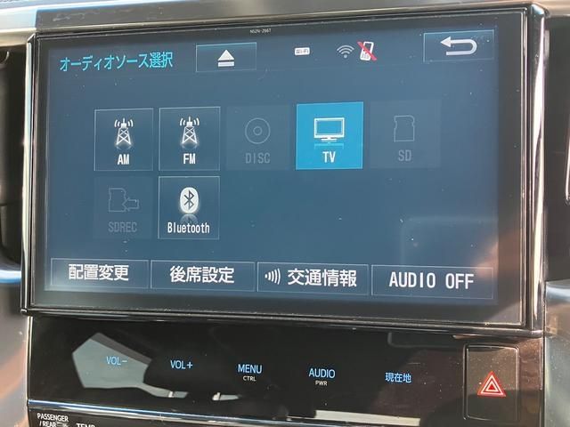 Toyota VELLFIRE 2017-05 23715-12