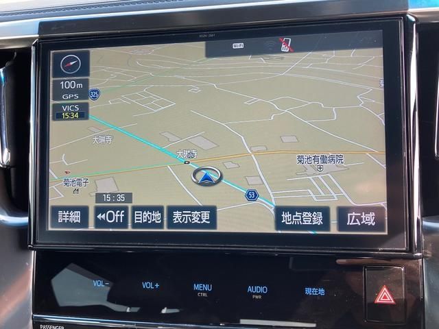 Toyota VELLFIRE 2017-05 23715-13