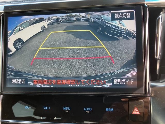 Toyota VELLFIRE 2017-05 23715-14
