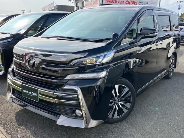 Toyota VELLFIRE 2017-05 23715-0