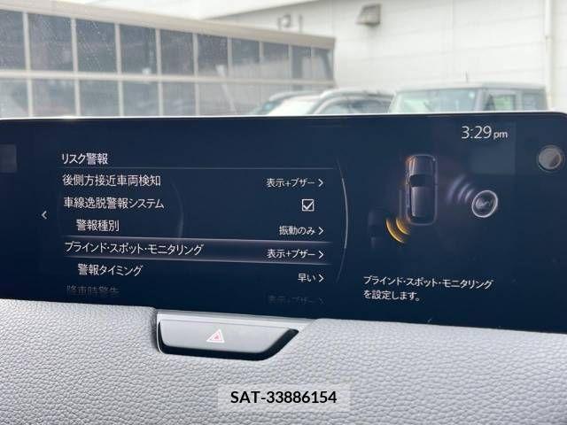 Mazda CX-60 2023-02 266111-5