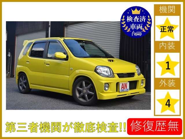 Suzuki KEI 2006-09 3797-1