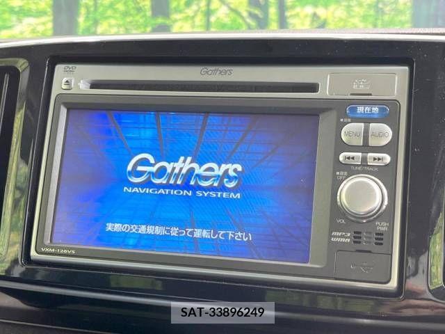 Honda N-ONE 2012-11 344959-2