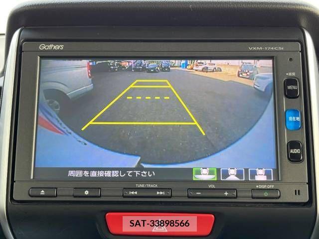 Honda N BOX 2017-02 306693-3