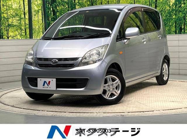 Daihatsu MOVE 2008-01 247507-0