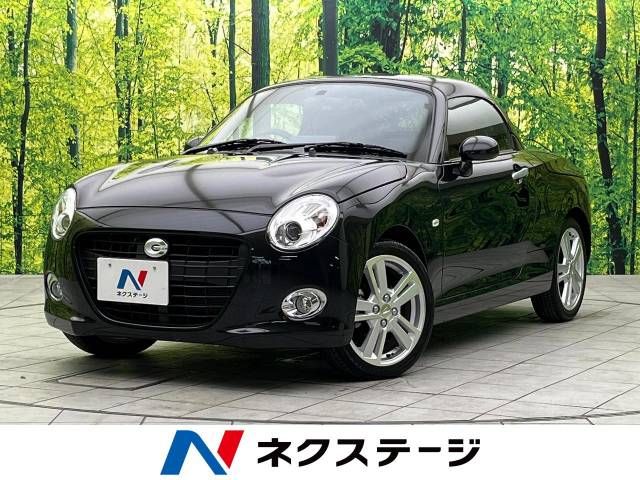Daihatsu COPEN 2020-04 188608-0