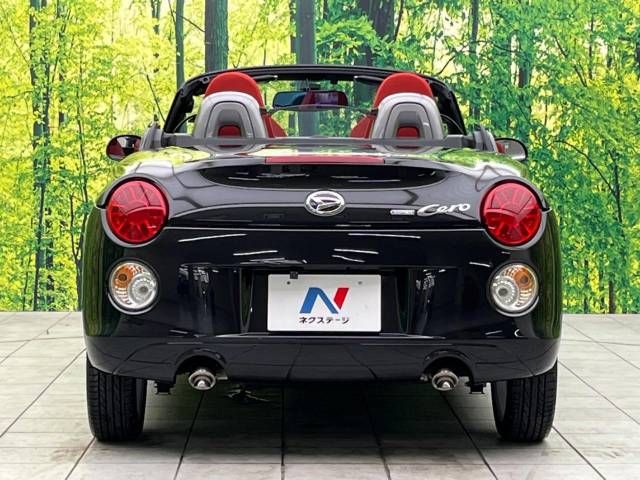 Daihatsu COPEN 2020-04 188608-15
