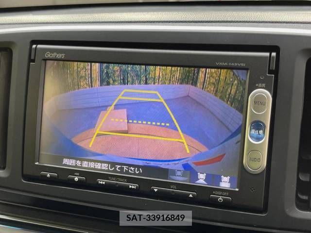 Honda N-ONE 2014-01 256267-3