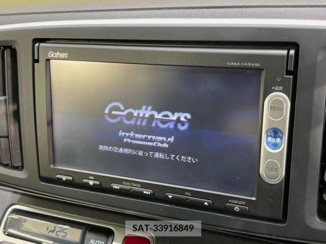 Honda N-ONE 2014-01 256267-2