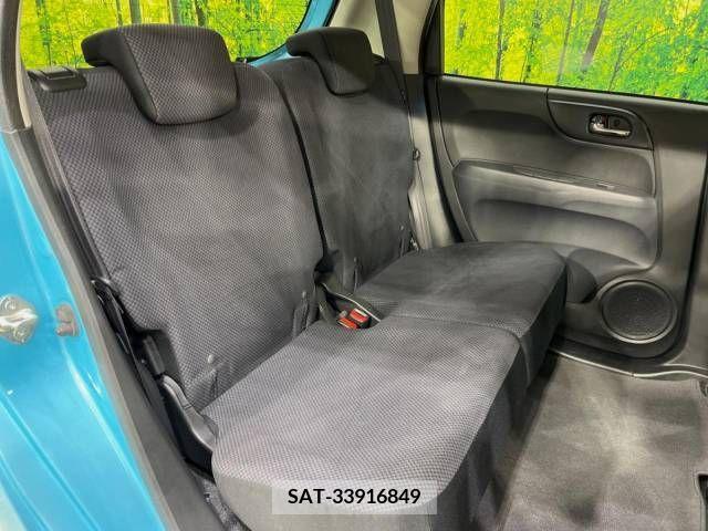 Honda N-ONE 2014-01 256267-9