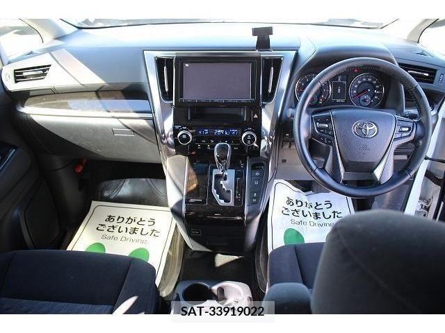 Toyota ALPHARD 2015-07 209272-14