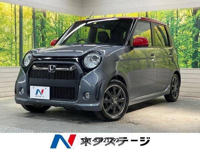 Honda N-ONE 2017-03 209194-0