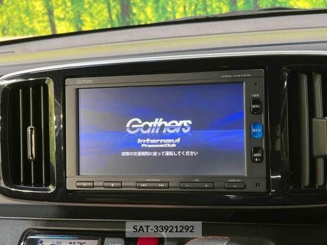 Honda N-ONE 2017-03 209194-2