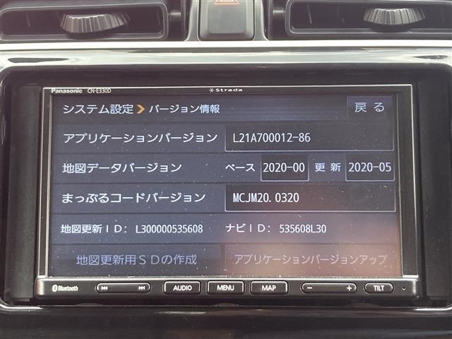 Mitsubishi MIRAGE HATCHBACK 2021-09 25255-15