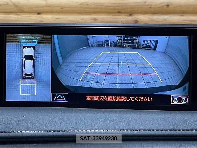 Lexus UX 2019-11 221357-3