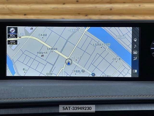 Lexus UX 2019-11 221357-2