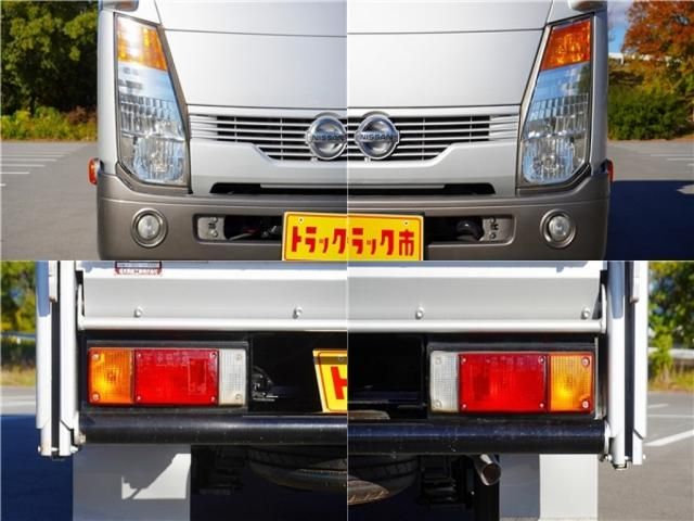 Nissan ATLAS 2014-04 182168-13