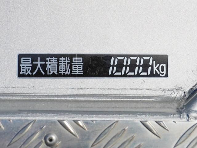 Nissan ATLAS 2014-04 182168-14