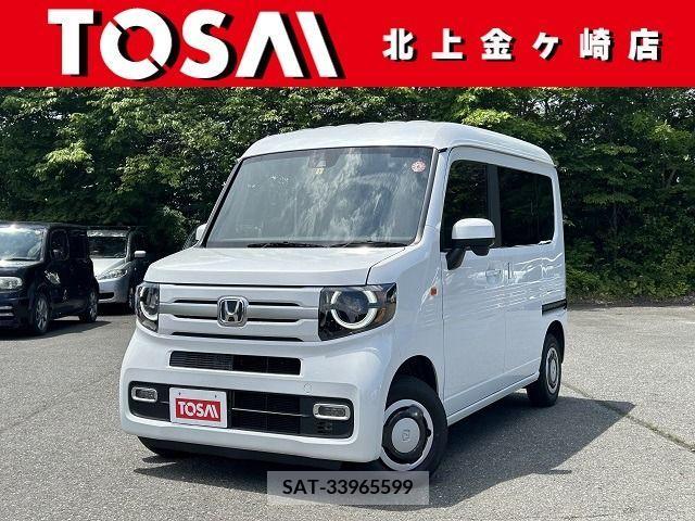 Honda N-VAN 2022-07 329945-0