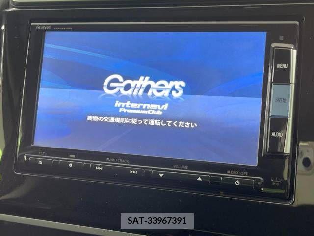 Honda FIT 2014-07 269465-2