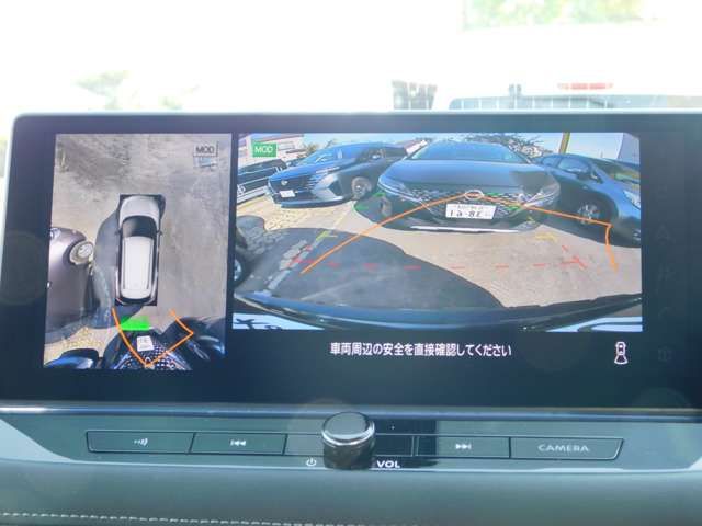 Nissan X-TRAIL 2023-01 13467-4