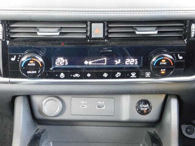Nissan X-TRAIL 2023-01 13467-5