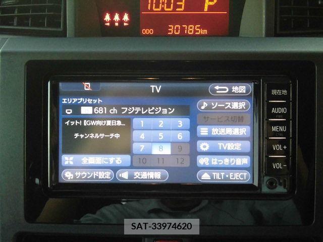 Toyota TANK 2017-03 286883-10