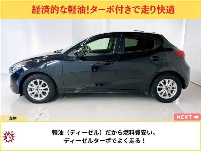 Mazda DEMIO 2015-03 3471-4